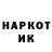 Метадон белоснежный DENKAI #1