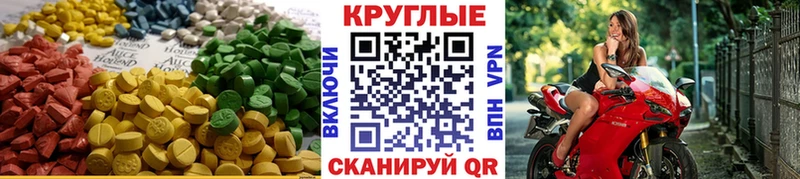 купить  сайты  Большой Камень  ЭКСТАЗИ бентли 