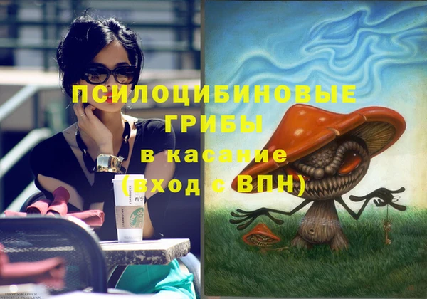 альфа пвп VHQ Алзамай