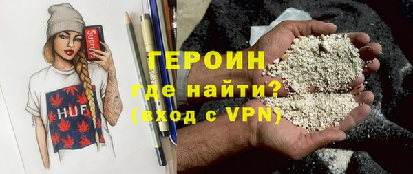 альфа пвп VHQ Алзамай