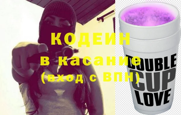 героин Алексин